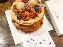 -玲婧胡同·生日蛋糕·餐厅(嘉里城店)