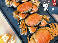 -蟹天蟹地农家菜·阳澄湖大闸蟹(浅水湾店)