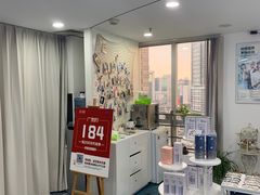 -优视力蔡司眼镜验配中心(越秀城市广场奥莱店)