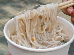-斌斌鲜鱼糊汤粉(粮道街店)