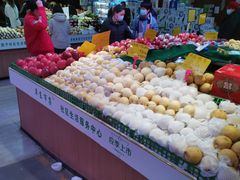 -杨庄(地铁站)