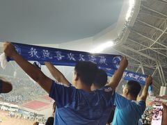 -大连普湾体育场