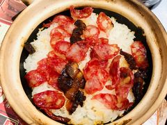 腊味煲仔饭-十六蒲(桂林路店)