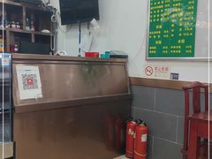 -老回回烩面馆(左家庄店)