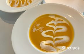 Pumpkin Soup with Roasted Almonds