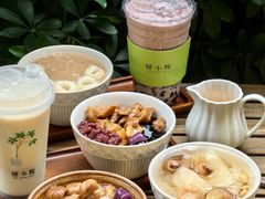 -绿小院(荔湾店)