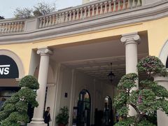 -佛罗伦萨小镇广佛名品奥特莱斯(疏港路店)