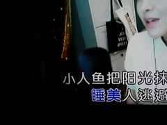 -欢乐迪KTV(南京夫子庙三山街店)