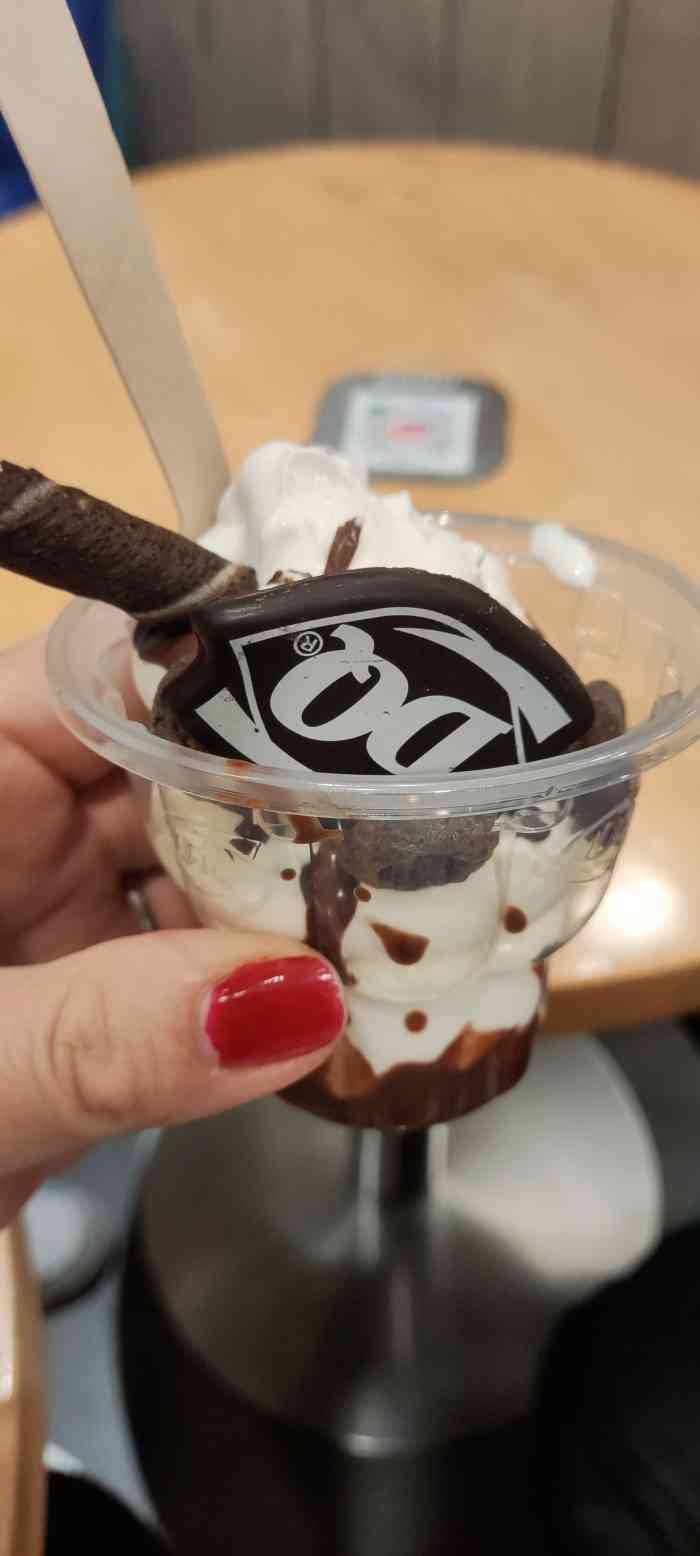 dq·蛋糕·冰淇淋(嘉定大融城店)