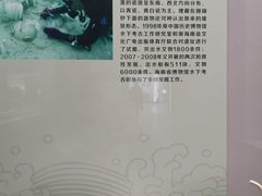 -青岛市博物馆