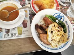 -敏华冰厅(平安金融中心店)