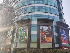 -飞洲国际广场