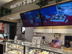 -Pantry's Best派悦坊蛋糕(K11购物艺术中心店)