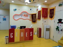 -竞思注意力·专注力·学习能力训练(珠江新城中心)