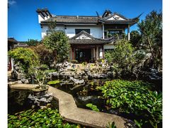 -苏州冶园园林民宿(太湖西山风景区店)