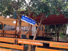 -美人鱼悬崖海景餐厅(鹿嘴山庄店)