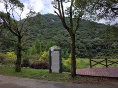 -广州市石门国家森林公园