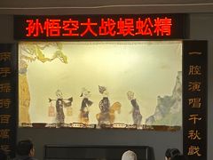 -靖港古镇