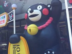 -杭州西湖银泰百货