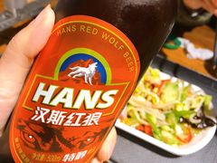 -二道木烤羊腿(桃花潭店)