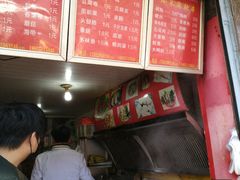 -小朱麻辣串(益民街店)