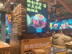 -有奴思烤肉·清真(正宁路店)