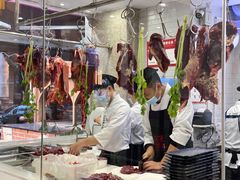 -陈记顺和牛肉火锅馆(天河北路店)