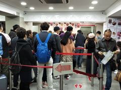 -珍妮曲奇聪明小熊(上环店)