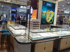 -凯德MALL(望京店)