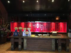 门面-西北人家莜面村(建设店)