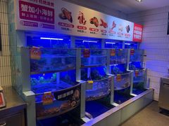 -七欣天香辣蟹火锅(南京建宁路大观天地店)