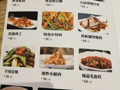 -后院犇牛主题餐厅(云岗店)