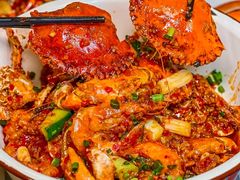 -辣螃铠盆盆蟹大排档(总店)
