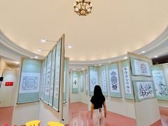 -中国伊斯兰教经学院