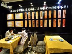 -粤·向群饭店(泮塘路店)