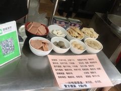 -蓉城西二道无名冒菜(西二道街店)