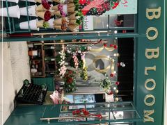 -BOBLOOM花店(宝龙旭辉广场店)