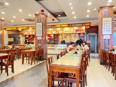 大堂-王興記(中山路店)