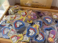 -姆们M Sweetie Cake(五道口店)