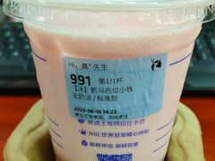 -瑞幸咖啡(Lab·华强电子世界店)