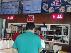-西少爷(五道口店)