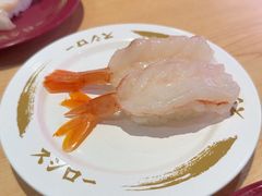 -寿司郎(皇庭广场店)