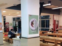 -同济大学-北苑食堂