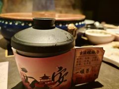 -东来顺·非遗火锅(赛格国际购物中心店)