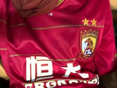 -天河体育中心