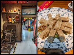 -即墨老公社·海肠捞饭大王(古城店)