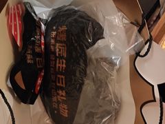 -烤匠麻辣烤鱼(万象城店)