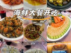 -盛港湾海鲜食府(黄沙店)