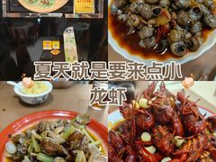 -香满锅老北京羊蝎子火锅·家常菜(新街口店)