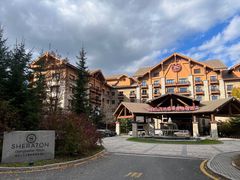 -长白山万达喜来登度假酒店